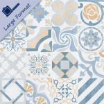 Dusted Ornamental Decor Tiles