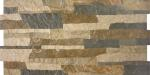 Multi Colour Stone Effect Tiles