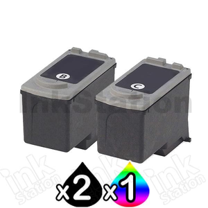 3-Pack Canon PG-645XL, CL-646XL Compatible [2Black + 1Colour] High Yield Ink Combo