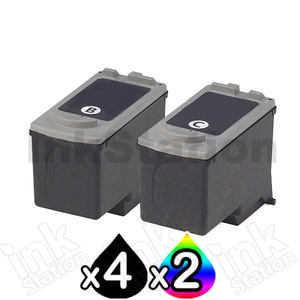 6-Pack Canon PG-645XL, CL-646XL Compatible [4Black + 2Colour] High Yield Ink Combo