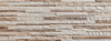 Beige Split Face Tiles