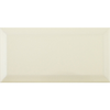 Retro Gloss 200x100 Cream Metro Tiles