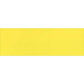 Amarillo Gloss Tiles