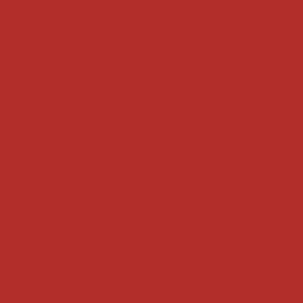 Fiery Red Gloss Tiles