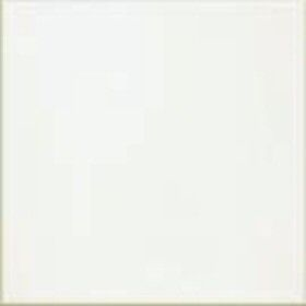 Smooth Gloss White Tiles