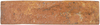 Urban Red Brick Tiles