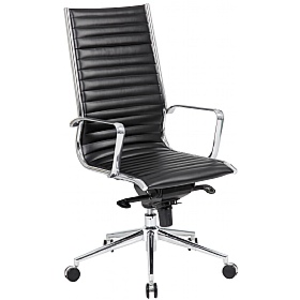 Abbey High Back Leather Office Chair