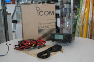 Second Hand Icom IC-706 HF Multimode Transceiver