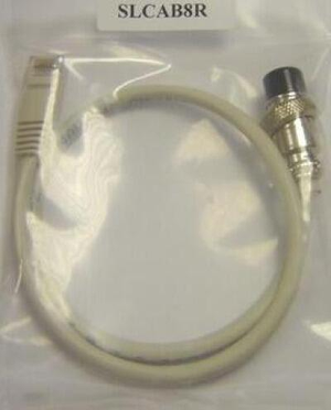 Tigertronics Radio Cable Signalink 8-Pin Round - SL-CAB-8R.