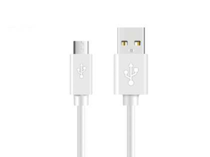 Genuine Samsung USB-A to USB-C Cable - White