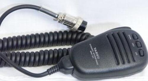 Yaesu mh-31b8 spare hand microphone wired 8 pin