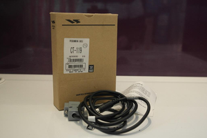 Second Hand Yaesu CT-119 programming lead for FT-2000 & FTDX9000
