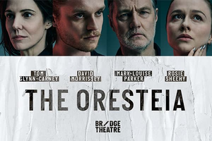 The Oresteia