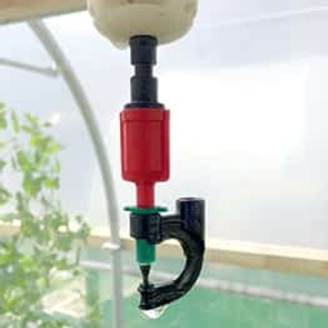 Spares for Down Tube Sprinkler - Mist Nozzle