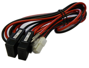 Yaesu DC power cable with fuse for FT-2900.