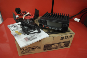 Second Hand Yaesu FT-2900 VHF FM Transceiver
