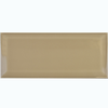 Gloss 200x100 Bethnal Green Metro Tiles