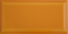 Gloss 200x100 Wapping Orange Metro Tiles