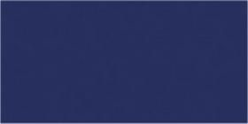Victoria Blue Gloss Oblong (PRV3) Tiles