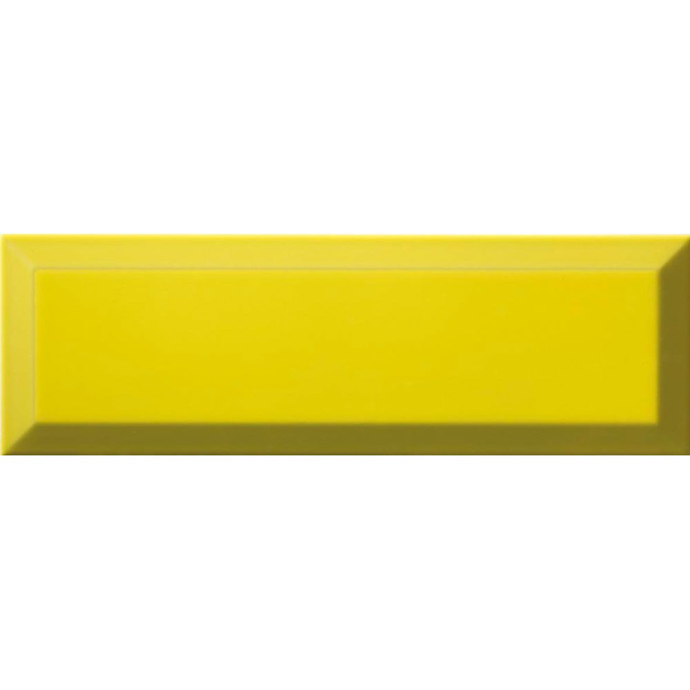 Citron Yellow Gloss Tiles