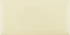 Victoria Cream Tiles