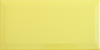 Gloss 200x100 Aldgate Yellow Metro Tiles