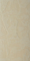 Kuala 60x30 Cream Slate Effect Tiles