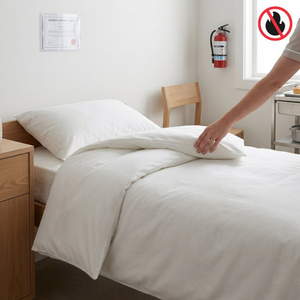 FR (Flame Retardant) Duvet Covers BS 7175 Crib 7