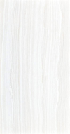 Sawn White Travertine Effect Wall Tiles
