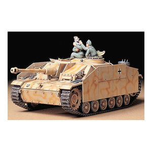 TAMIYA 35197 German Sturmgeschuetz III Ausf.G Tank 1:35 Military Model Kit