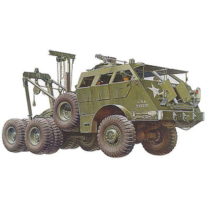 TAMIYA 35244 M26 Armoured Tank Recovery Vehicle 1:35 Military Model Kit