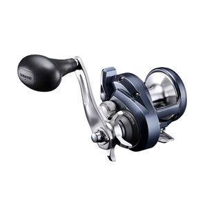 Torium 20A HG Multiplier Boat Reel