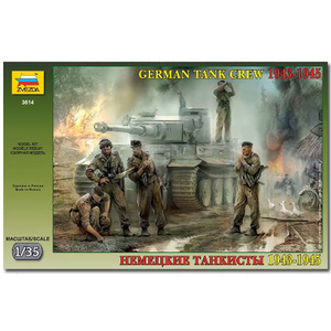 ZVEZDA 3614 German Tank Crew WWII 43-45 Model Kit 1:35