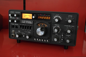 Second Hand Yaesu FT-101ZD HF Transceiver