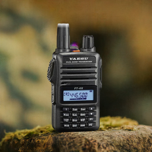 Yaesu FT-4XE 5W VHF UHF FM portable transceiver.