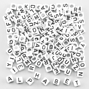Alphabet Cube Beads Bumper Tub