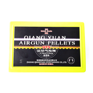Match Grade .177 (4.50) Pellets x 200