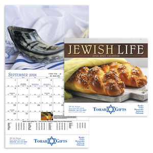 Economy  Appointment Calendar - Jewish  Life