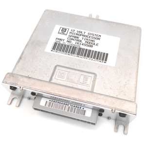 MSTS ECU Control Box | Crusader 48001
