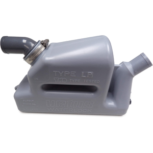 40 mm WLOCKR Waterlock Muffler | Vetus WLOCK40R