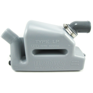 50 mm WLOCKR Waterlock Muffler