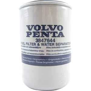 High-Capacity Spin-On Gasoline Fuel Filter