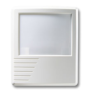 Texecom Veritas Medusa PIR 12M Range AAC-0001