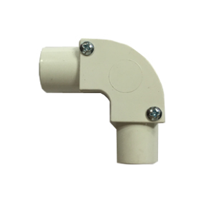 20mm PVC Inspection Elbow White