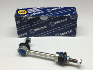 HD Link Assembly - Rear Anti Roll Bar