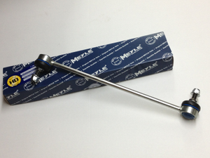 HD Link Assembly - Front