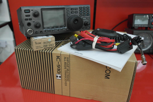 Second Hand Icom IC-910H VHF/UHF All Mode Transceiver