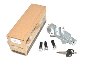 Lockset - Complete Vehicle