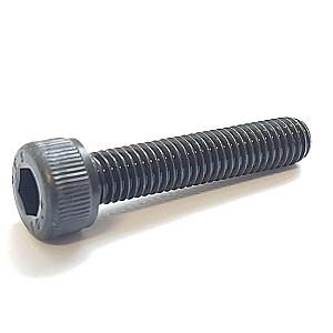 M5 x 25 Socket Cap Screw, High Tensile Grade 12.9 Self Colour, DIN 912