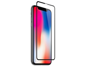 3D Full Coverage Tempered Glass Screen Protector for iPhone 11